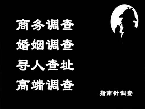 呼图壁侦探可以帮助解决怀疑有婚外情的问题吗